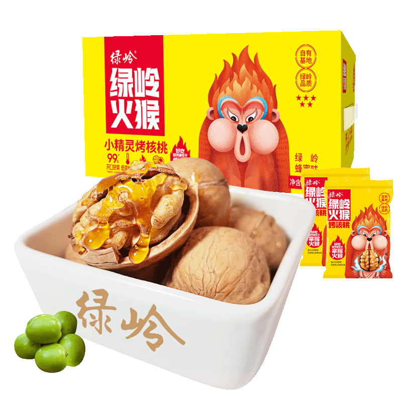 绿岭火猴烤核桃小精灵500g礼盒装薄皮