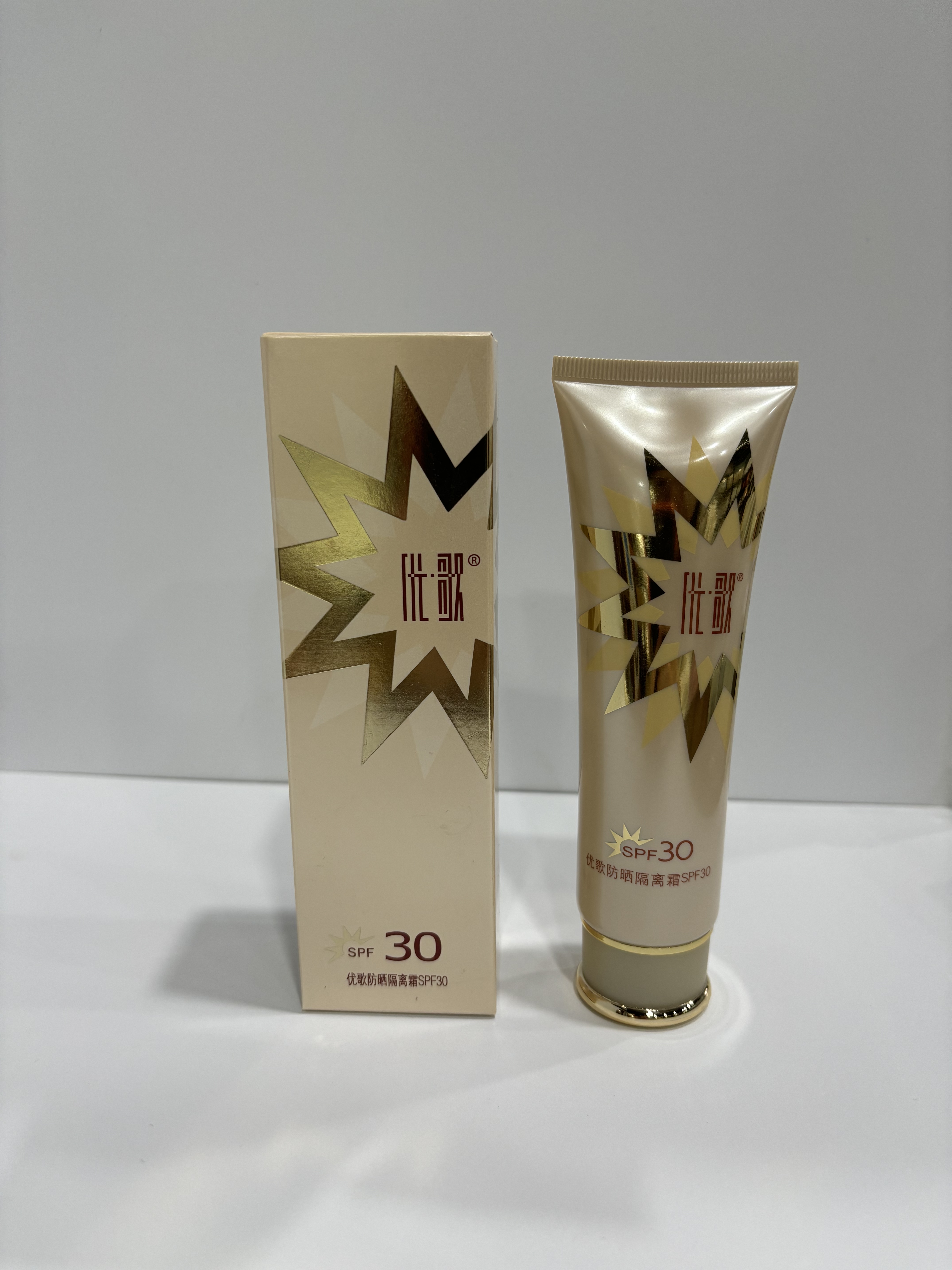 优歌防晒隔离霜spf30二合一防紫外线妆前打底保湿提亮控油素颜霜