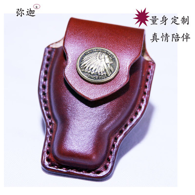 适用钥匙套汽车Mikayahu/弥迦