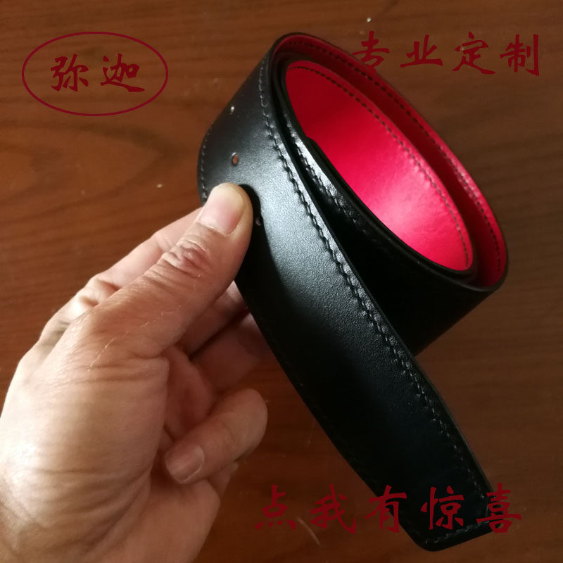 弥迦手工定做无头男式皮带真皮平滑扣裤带个性牛皮双面腰带情礼物