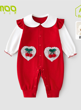 T.MOO藤之木连体衣新生婴儿男女宝宝红色衣服春秋季百搭长袖哈衣