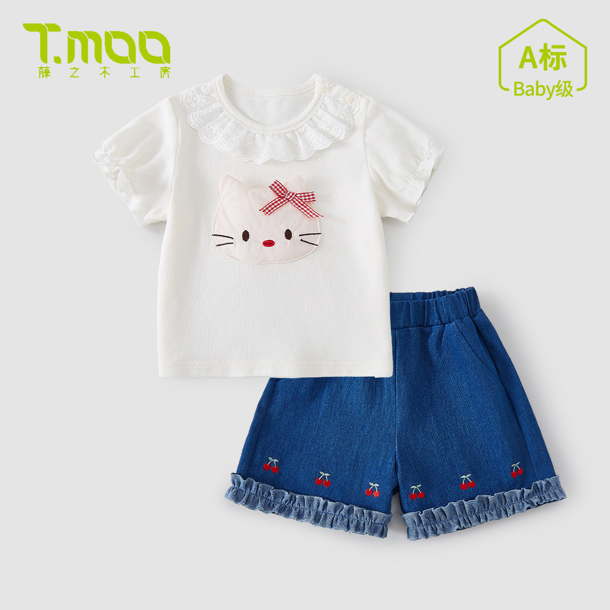 T.MOO藤之木可爱婴幼儿夏季卡通猫咪木耳边短袖牛仔短裤两件套装