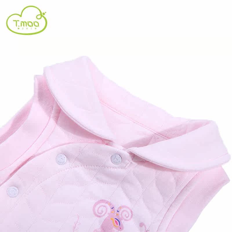 Gilet enfant FUJINOKI - Ref 2068439 Image 4