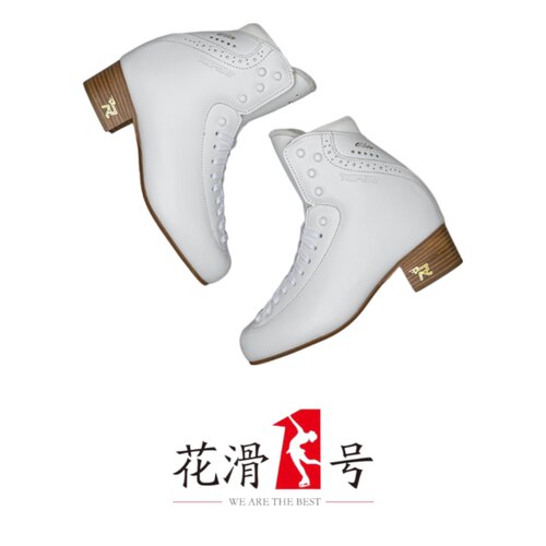 【花样滑冰一号店】意大利 Risport 冰鞋 冰刀鞋冰刀 RF1 elite