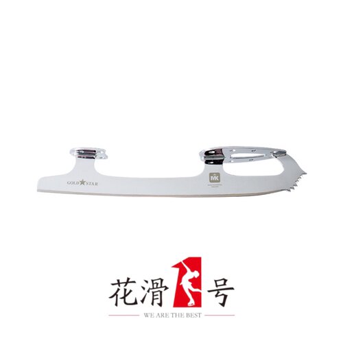 mk一号店包邮goldstar现货冰刀