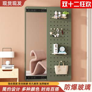 隐形穿衣镜洞洞板玄关试衣镜可遮挡壁挂推拉关闭隐藏全身镜子贴墙