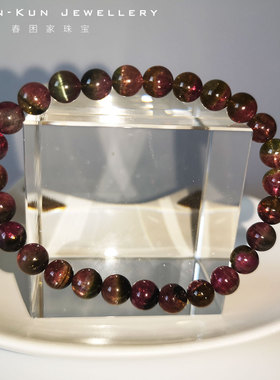 珠宝天然西瓜碧玺毫米圆手链