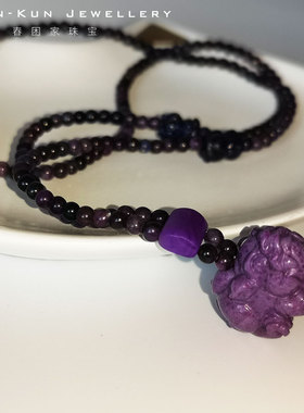 春困家珠宝 天然舒俱来 苏纪石有求必应貔貅哈巴狗小熊雕件挂项链