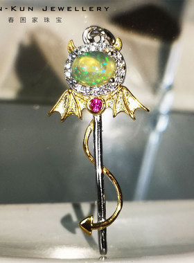 珠宝欧泊俏皮风小恶魔翅膀吊坠