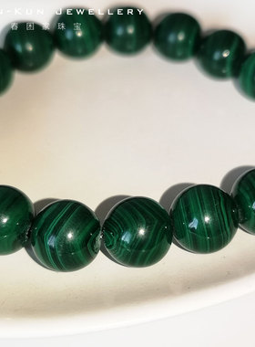 珠宝天然孔雀石毫米单圈圆手链