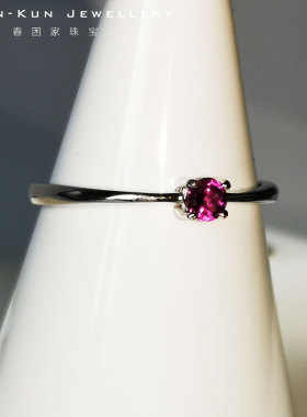 珠宝玫红色紫牙乌女人味风戒指环