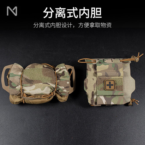 式战术快速部署急救医疗包