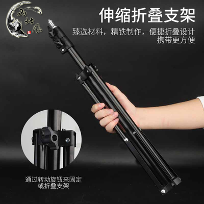 射击弹弓训练靶三脚支架 伸缩折叠便携式可调节支架摄影闪光灯架