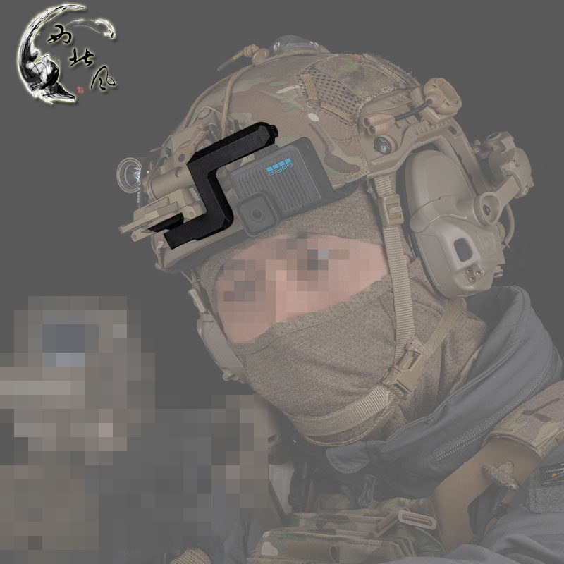 户外骑行摩托头盔运动摄相机转接配件 摄影专用GoPro便携拍摄支架