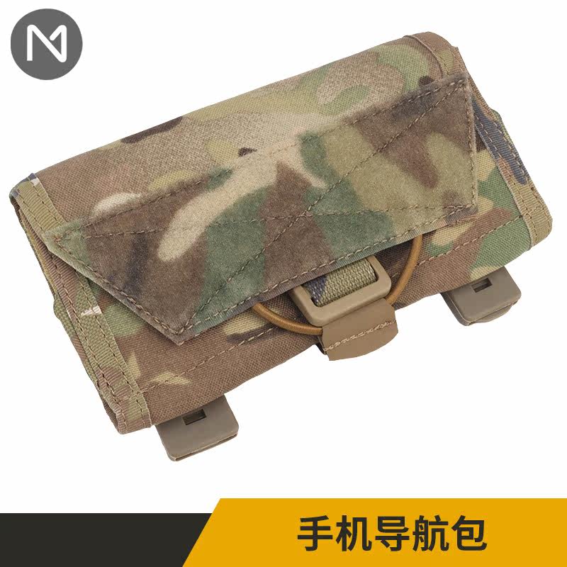 陌歌MOLLE系统适配导航功能包