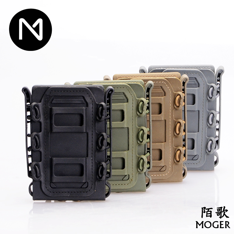 盒Nerf战术快拔套9MM附件包