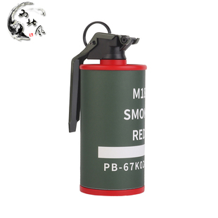 备 影视道具COSPLAY模型道具装 户外M18式 烟雾手榴弹仿真拉环可弹