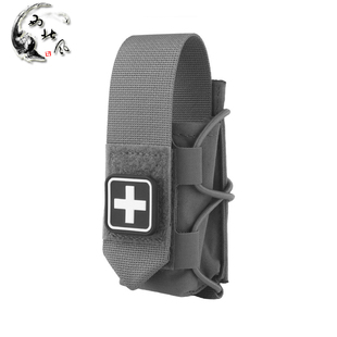 战术MOLLE通用型止血带袋高弹力附件包 户外急救物品腰封收纳挂袋