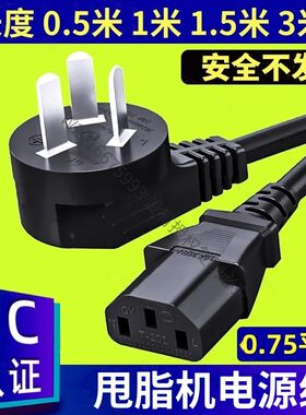 适用靓跑健美塑身机抖抖脂机瘦身