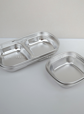 韩式烤肉酱料碟304不锈钢家用单两格小沾碟佐料蘸料碟辣椒碟油醋