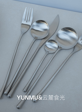 磨砂质感304不锈钢餐具家用ins西餐牛排刀叉勺沙拉甜品咖啡勺布袋