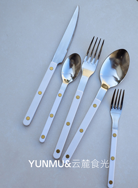 定制款304不锈钢法式餐具刀叉勺餐勺甜品勺叉子高级感果酱黄油刀