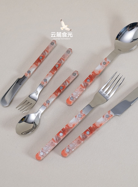 YunMu·丹霞大理石纹色彩304不锈钢夹柄牛排刀叉勺甜品勺叉原单
