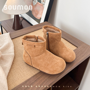 书萌儿童棉靴2026新款冬季加绒保暖女童靴子防滑雪地棉靴宝宝冬靴