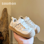 子轻便软底休闲鞋 书萌儿童运动鞋 女童水晶亮片公主鞋 新款 2026春季