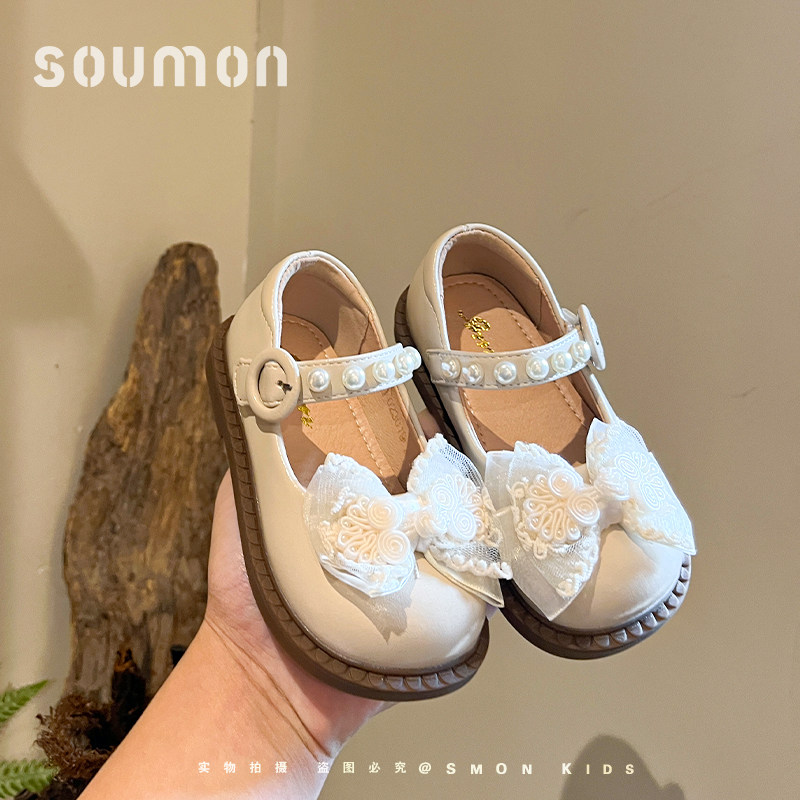 书萌女童皮鞋2026春季新款女孩小香风公主鞋宝宝软底鞋子儿童单鞋,童鞋/婴儿鞋/亲子鞋,皮鞋,淘宝优惠券,粉丝福利购,淘宝优惠卷