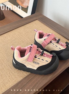 书萌中大童女童运动鞋科新款校园小学生秋游户外防滑儿童登山鞋恩