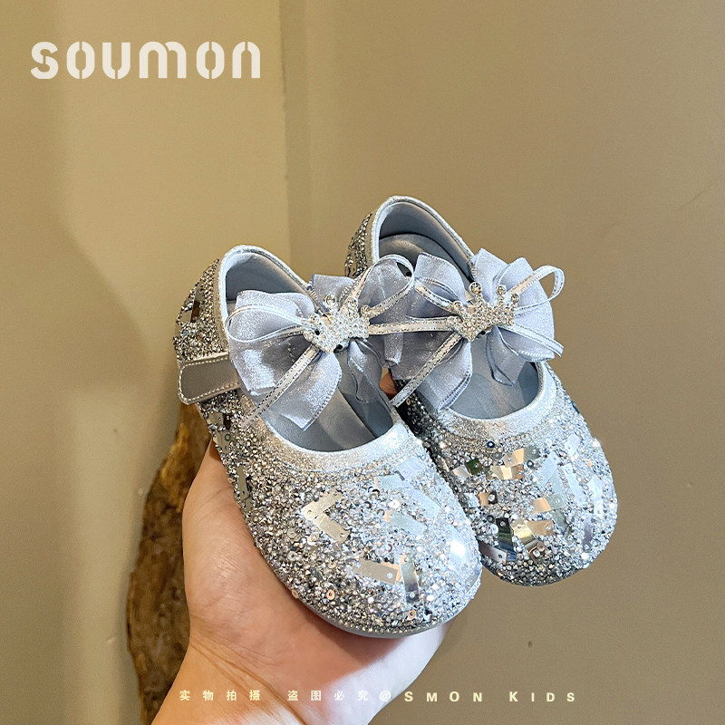 书萌女童蝴蝶结亮片公主鞋2026春秋新款浅口单鞋宝宝鞋银色演出鞋,童鞋/婴儿鞋/亲子鞋,水晶/水钻鞋,淘宝优惠券,粉丝福利购,淘宝优惠卷