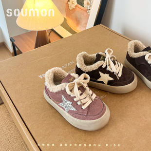 书萌女童棉鞋儿童星星板鞋冬季新款男童运动鞋宝宝鞋子加绒保暖鞋