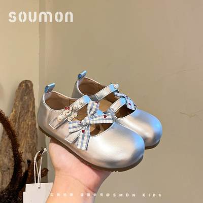 书萌女童公主鞋2026春秋新款小女孩演出鞋儿童皮鞋浅口透气宝宝鞋