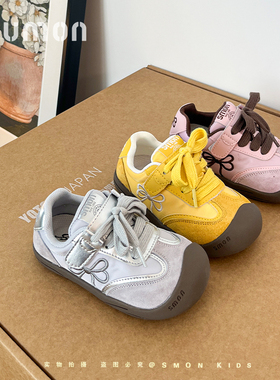 书萌童鞋女童运动鞋2026新款春秋男童德训鞋儿童鞋子板鞋休闲单鞋