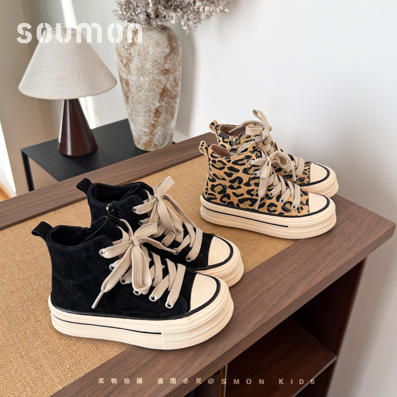 书萌童鞋儿童板鞋2026春秋新款女童鞋子滑板鞋男童高帮休闲鞋软底