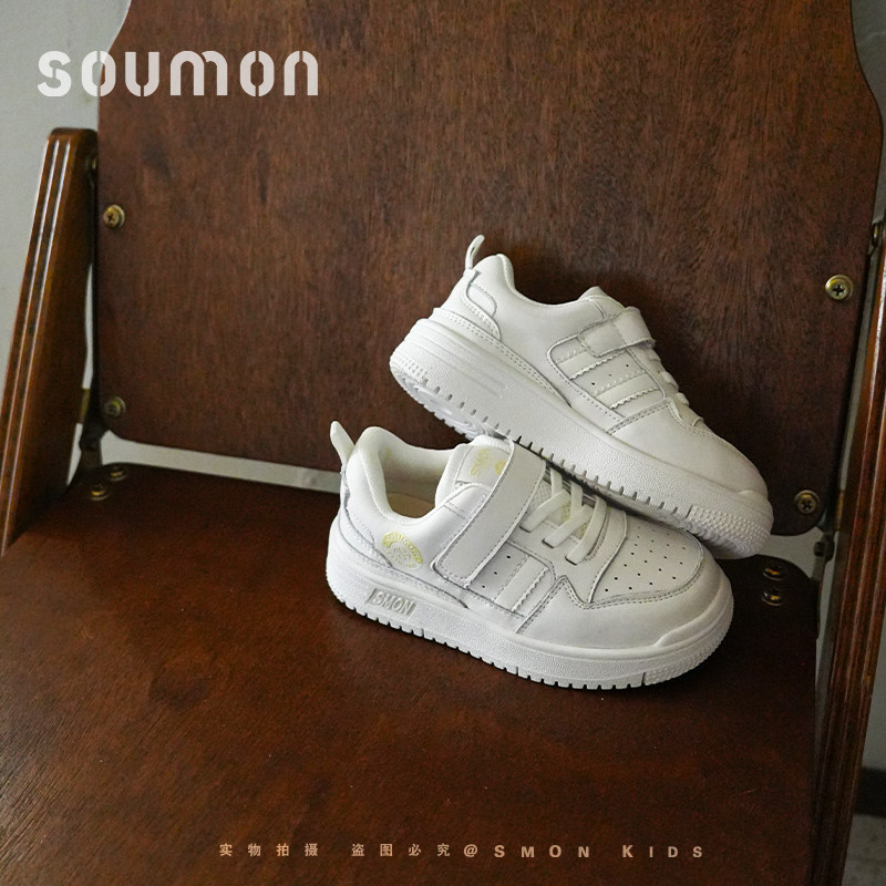 女童板鞋2026春秋新款儿童休闲小白鞋男小童校园鞋学生白色运动鞋