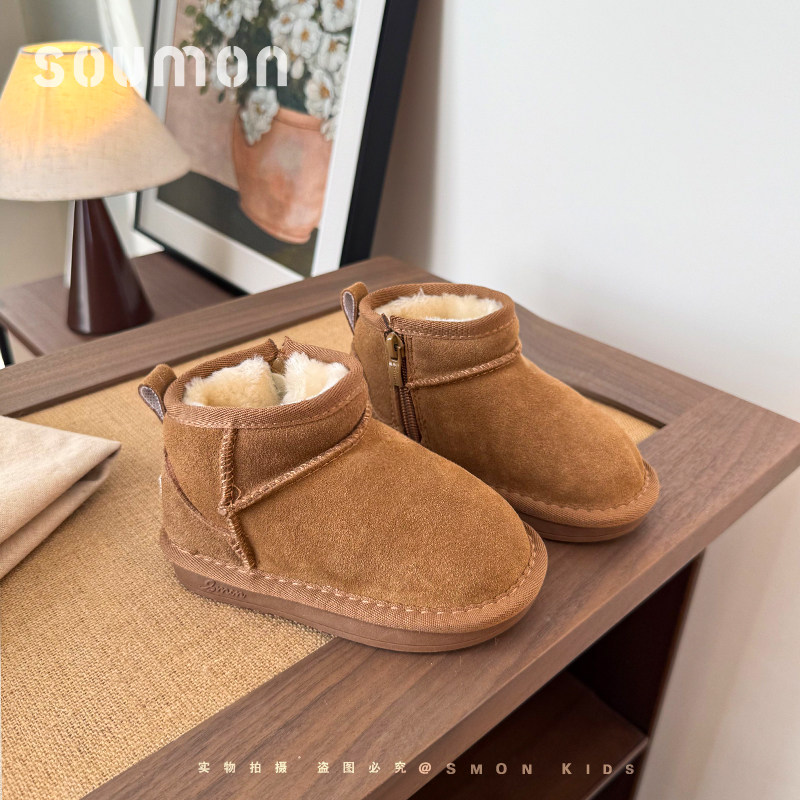 女童棉鞋儿童加绒鞋加厚保暖2024冬季新款男小童雪地靴宝宝短靴子,童鞋/婴儿鞋/亲子鞋,雪地靴,淘宝优惠券,粉丝福利购,淘宝优惠卷