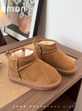 女童棉鞋儿童加绒鞋加厚保暖2024冬季新款男小童雪地靴宝宝短靴子