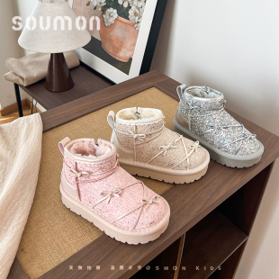 书萌儿童雪地靴女童大棉鞋冬季外穿男童加绒短靴小童防滑雪地棉靴