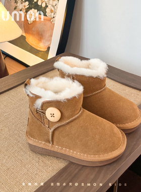 书萌儿童雪地靴女童靴子2026冬季新款加绒加厚保暖小童短靴大棉靴