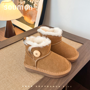 书萌儿童雪地靴女童靴子2026冬季新款加绒加厚保暖小童短靴大棉靴