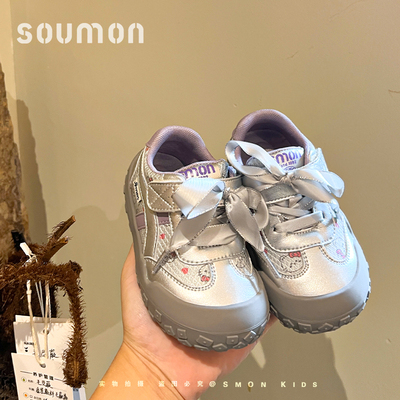 书萌女童板鞋韩版软底防滑