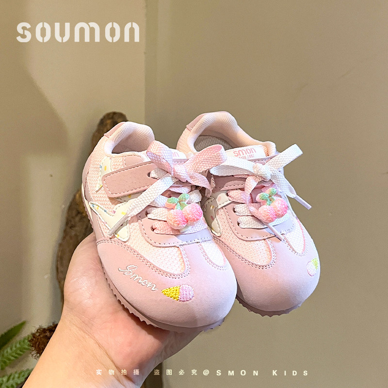 书萌儿童运动鞋2026春季新款轻便女童百搭休闲板鞋学生软底跑步鞋