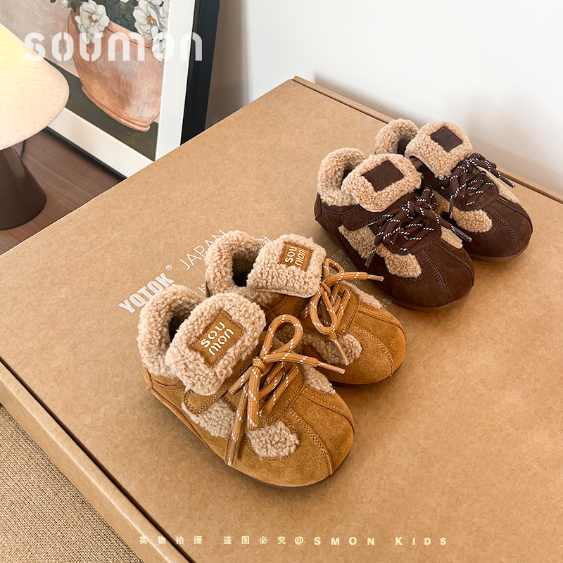 书萌儿童加绒保暖棉鞋2025冬季新款毛毛鞋德训鞋男女童软底休闲鞋
