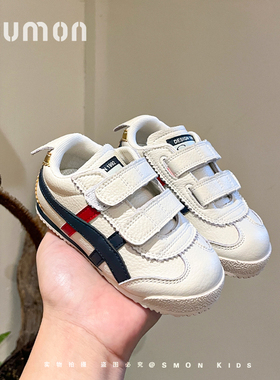 女童运动鞋春秋款男童阿甘鞋软底板鞋透气儿童休闲鞋轻便小白鞋子