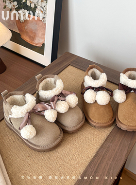 书萌女童雪地靴2026冬季新款儿童大棉靴加绒加厚保暖女宝宝公主靴