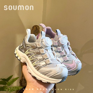 书萌儿童运动鞋2026春季新款透气网鞋女童老爹鞋软底鞋男童旋钮鞋