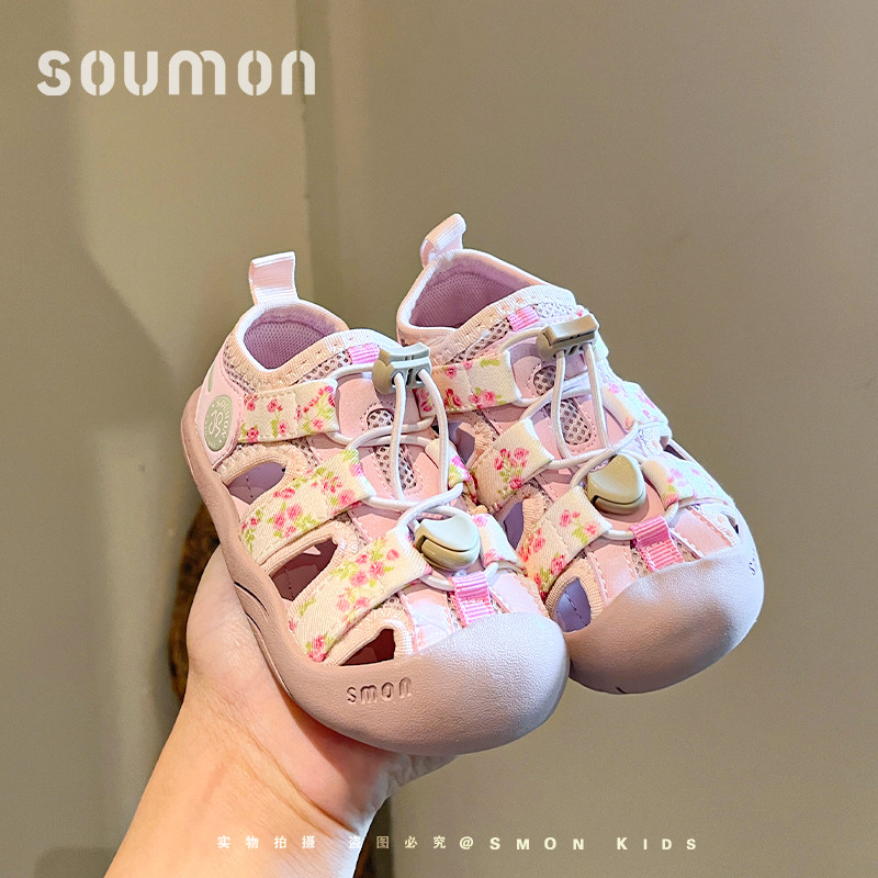 书萌2026新款女童凉鞋软底儿童沙滩鞋溯溪鞋小童运动鞋休闲宝宝鞋