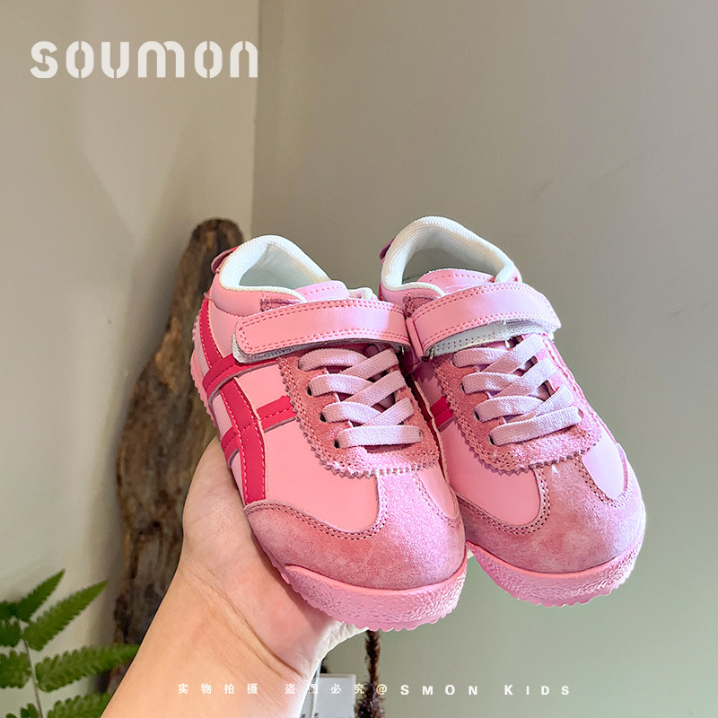 女童运动鞋春秋新款儿童阿甘鞋休闲小白鞋男童板鞋软底轻便跑步鞋
